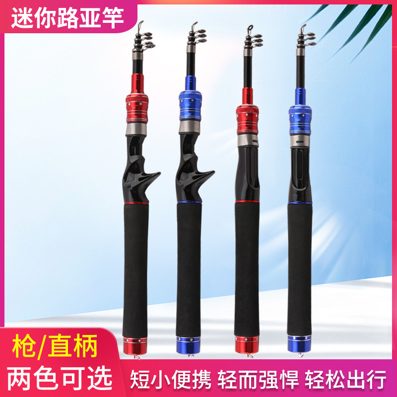 Telescópica Luya ultra-corto caña de pescar mango recto mango de la pistola 1,8 m 2,1 m mini caña de pescar portátil transfronteriza artes de pesca al por mayor