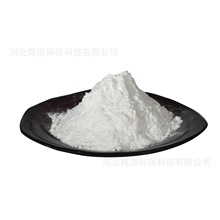 �S�ҹ����������} ˮ���Ի���̼���} �����Ի������|̼���}