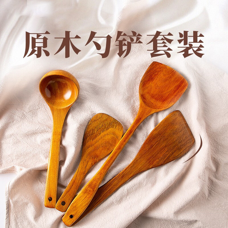 Chinese-style kitchen tools long-handled wooden spoon set cooking four-piece set non-stick pan stir-frying spatula wholesale