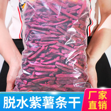 �����޼t���� 250gVFÓˮ��ʳˮ���߸ɵعϸ����e��ʳ ���l�߲˸�