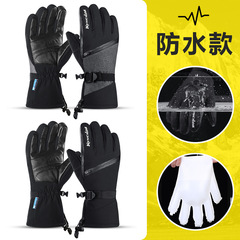 Manufacturer wholesale outdoor sports autumn and winter men's and women's cycling thickened windproof and warm ski touch screen gloves