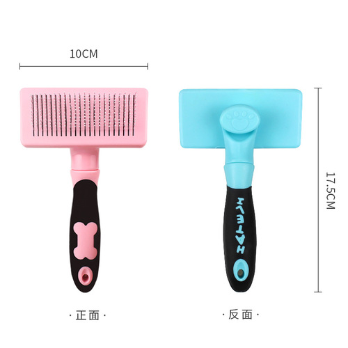 Cat comb brush to remove floating hair, hair removal brush cleaner, British short hair combing needle comb, dog combing pet supplies 6