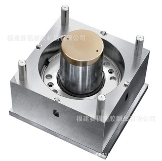 注塑模具开发加工厂家定制模具开发设计加工