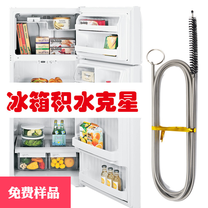 Refrigerator Drain Hole Cleaning Brush Refrigerator Drain Hole Dredging Brush Car Sunroof Drain Pipe Cleaning Brush