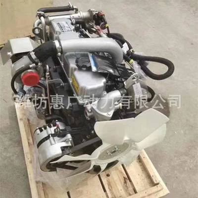 Avtomobil mühərrikləri Engine Deutz Fahl