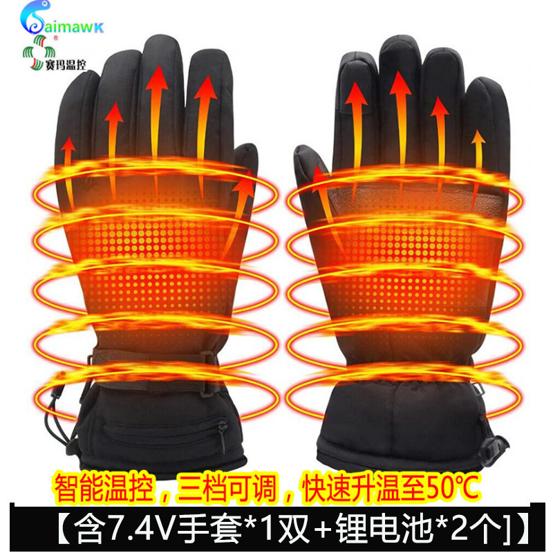 �����¿س�籣ů��������Ħ�е綯����Ů�����Ӻ��޷��Ȼ�������