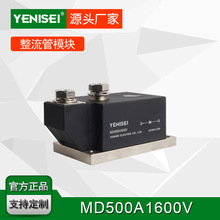 5G��վ�F���Դ���÷������O��MD500A1600Vֱ���Դ��׃���R����