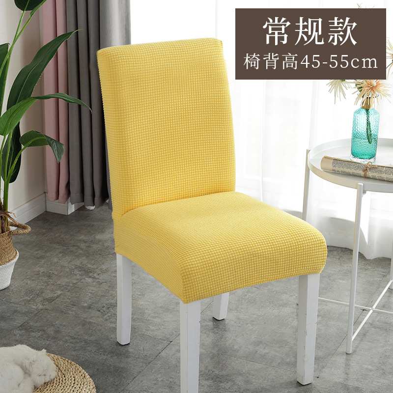 Funda elástica de una pieza para silla, para uso en el hogar, hoteles, restaurantes y comedores, funda universal para respaldo de silla, funda protectora, funda para silla de comedor al por mayor.
