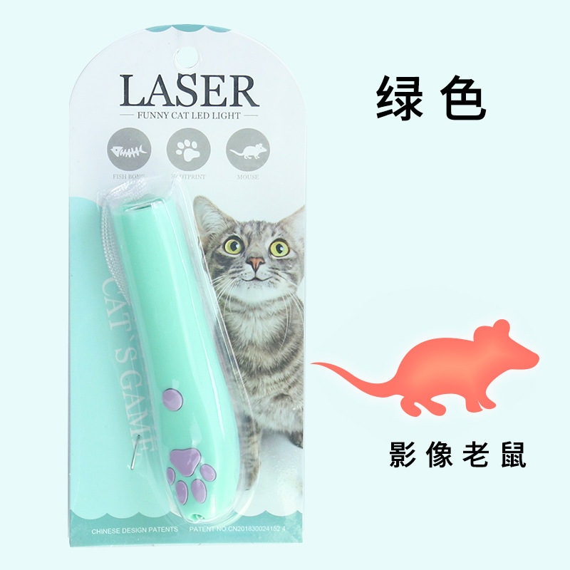 Suministros para mascotas Amazon nuevo láser infrarrojo divertido gato palo interactivo rompecabezas gato garra ratón divertido gato juguete