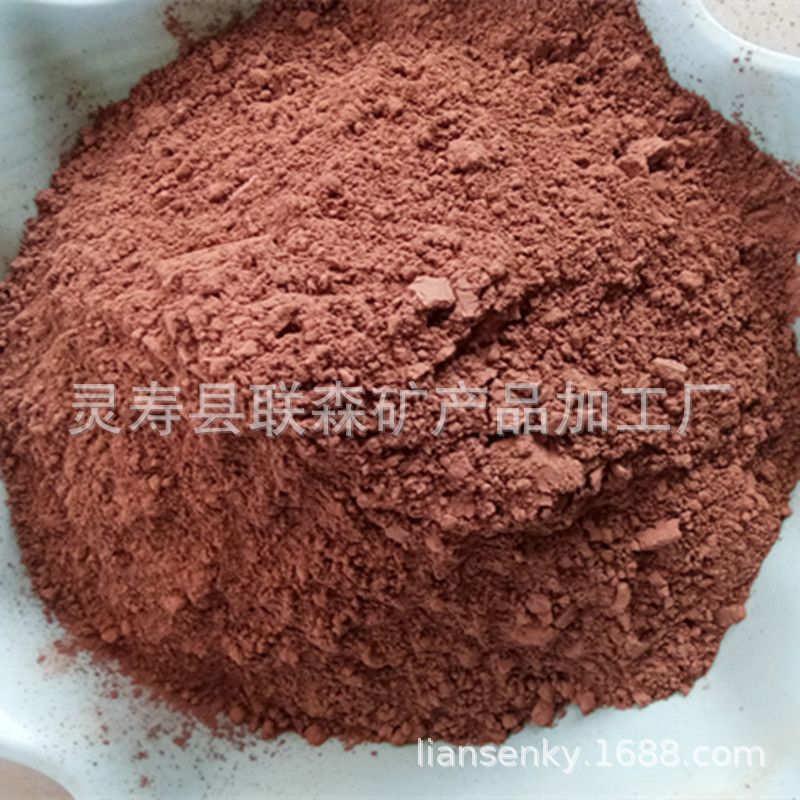 供应红土 红粘土 黄土 黄陶土 白粘土 陶瓷 耐火耐高温 优惠