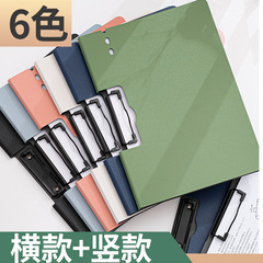 Secretary folder, file board holder, folder, A4 expandable file, single strong clip, office document folder, PP file holder, double clip