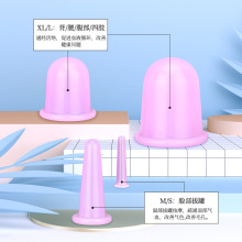 硅胶拔火罐家用吸湿拔罐器美容真空按压按摩杯现货批发硅胶拔罐器