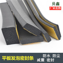 ���ұ��l����ճ�ܷ�l���I늙���������z���d��ײ���m�l�������