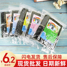 ������̦�A�Ĵ�125g���b֥��A�ĺ�̦��ʳ�������eʳƷ���l���l
