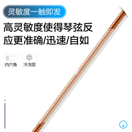 Orphee Orphee Guitar Strings Hound Dog Frozen Strings Professional Fingerstyle Folk Guitar Strings Anti-rust Set of 6