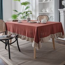 荷叶边橘色桌布素色圆桌餐桌水洗棉家用长方形