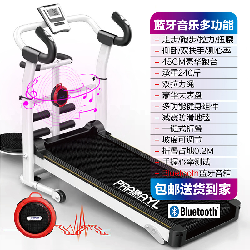 Music model JC-305 Black