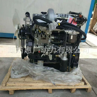Quanchai Qc498T50 Diesel Avtomobil mühərrikləri