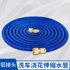 Factory direct sales copper-plated household garden water pipe 3 times telescopic TPE car wash water pipe magic telescopic water pipe