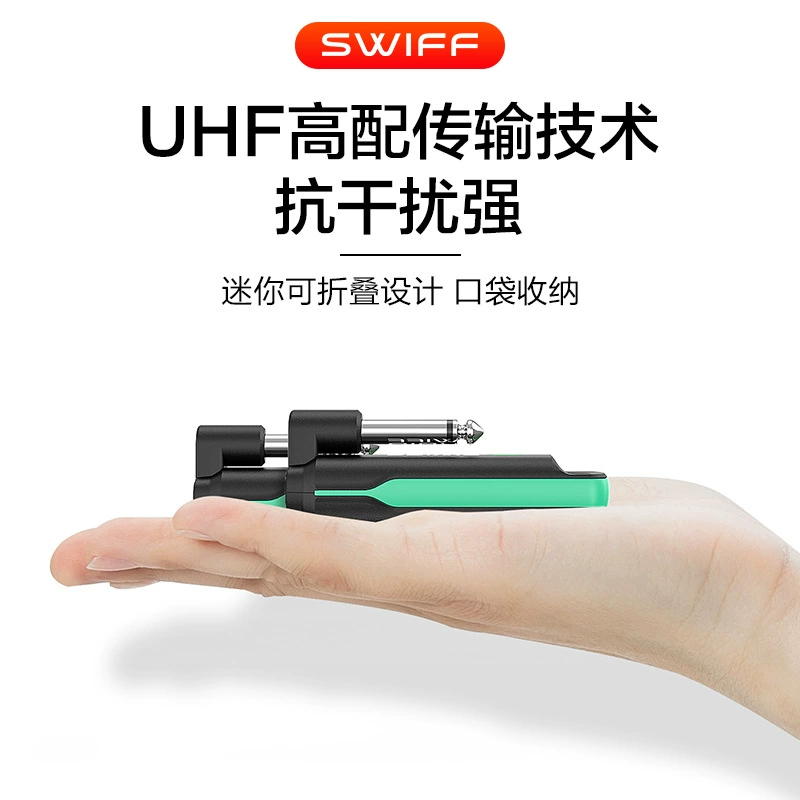 SWIFF Rufu WS-70 передатчик электрогитары Besbus Hair Tube Mini беспроводной ресивер передачи можно зарядить