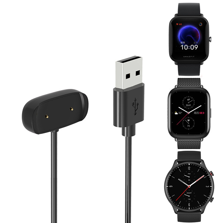 Suitable for Yuewo Amazfit Pop Pro Bip U Huami Amazfit Gtr2Gts2 Watch Charging Cable Suitable for Yuewo Amazfit Pop Pro Bip U Huami Amazfit Gtr2Gts2 Watch Charging Cable