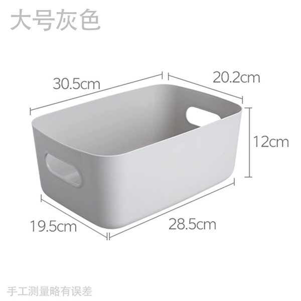Large gray
