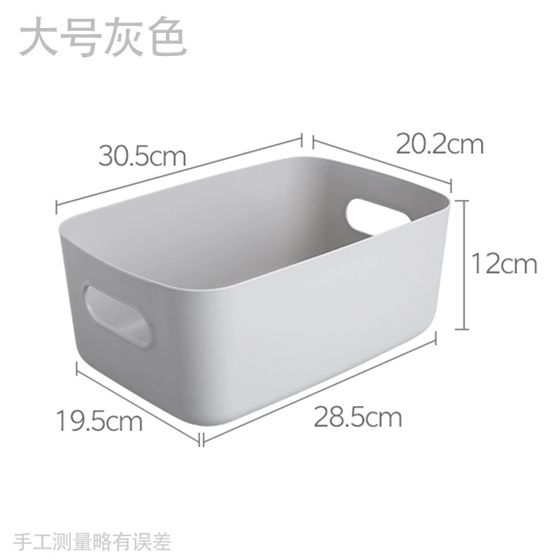 Storage box, table plastic storage system, storage basket