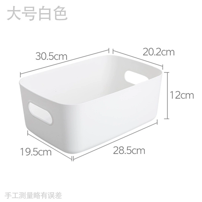 Storage box, table plastic storage system, storage basket
