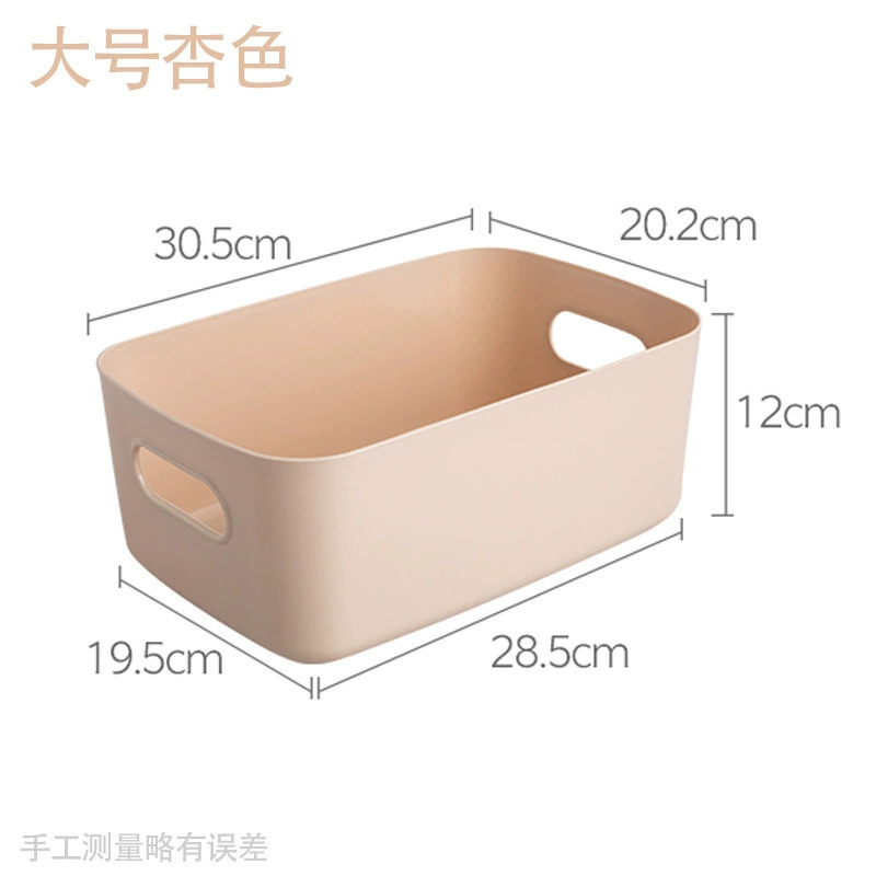 Storage box, table plastic storage system, storage basket