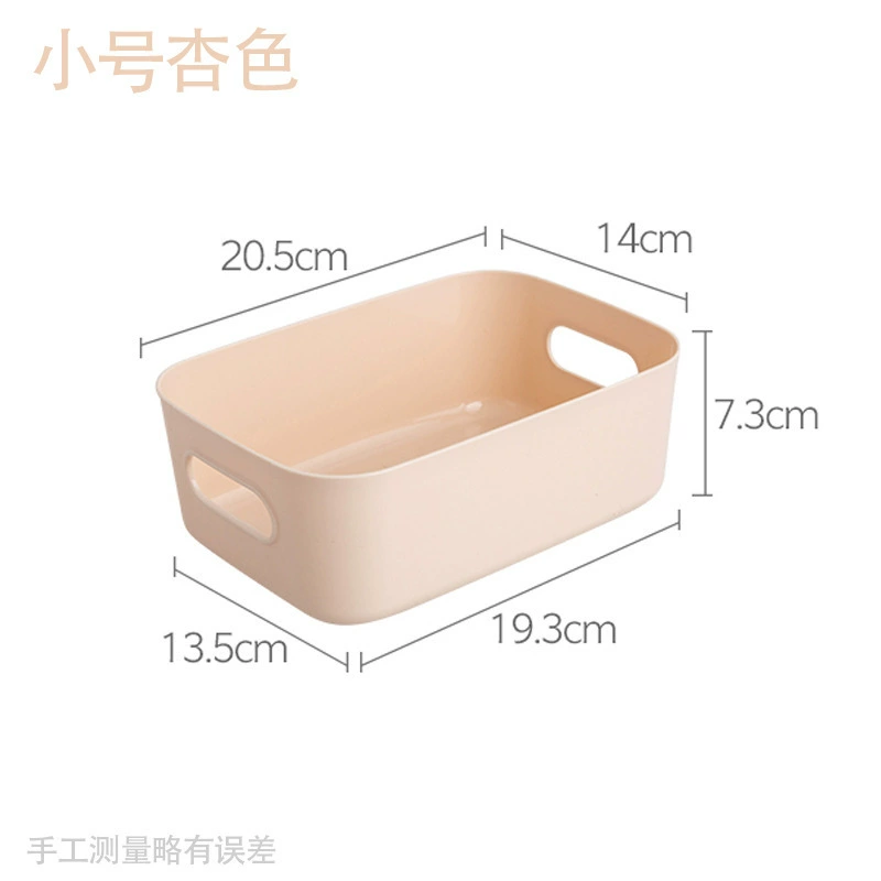 Storage box, table plastic storage system, storage basket