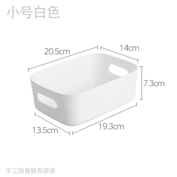 Small, white