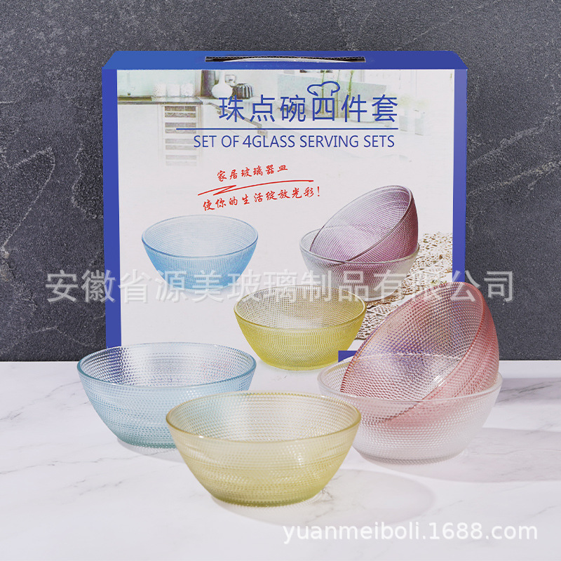 Juego de seis piezas de regalo publicitario en stock traje de tazón de ensalada de frutas de vidrio de color transparente