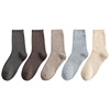 Fleece winter keep warm demi-season Japanese knee socks, long towel, increased thickness, mid-length