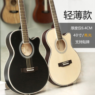 ���{����40�� ����Ͱ������ľ����guitar�W������EQ��伪���S��