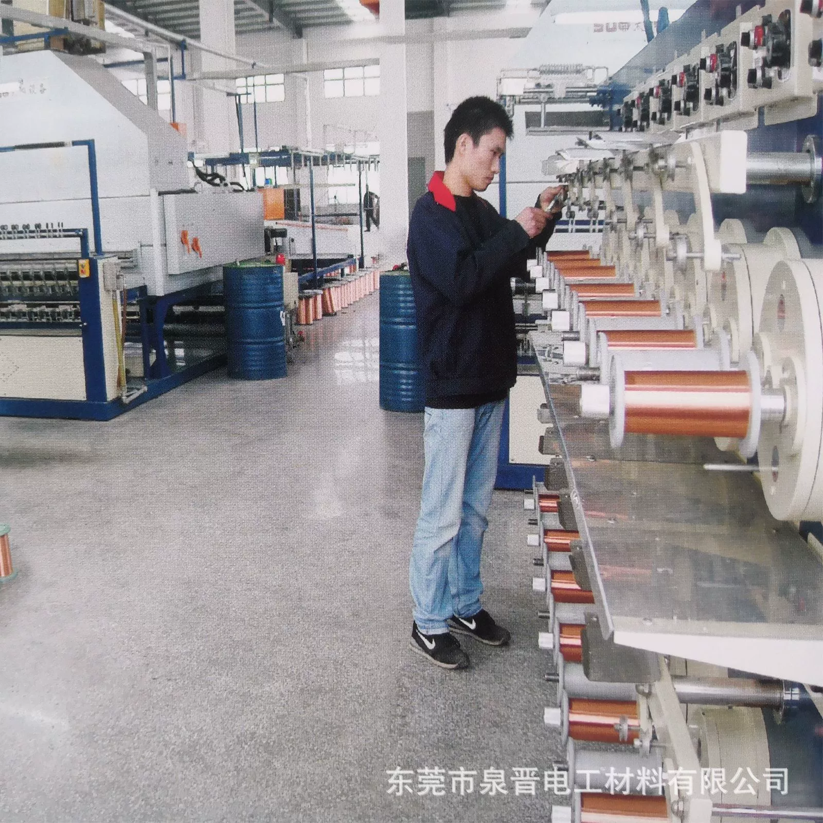 Custom qa enamel-coated copper wire polyester QA/QZ/QZY transformer motor magnetic ring winding Liz