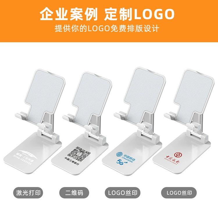 Folding mobile bracket phone/tablet stand, adjustable 360°, flat metal desktop holder