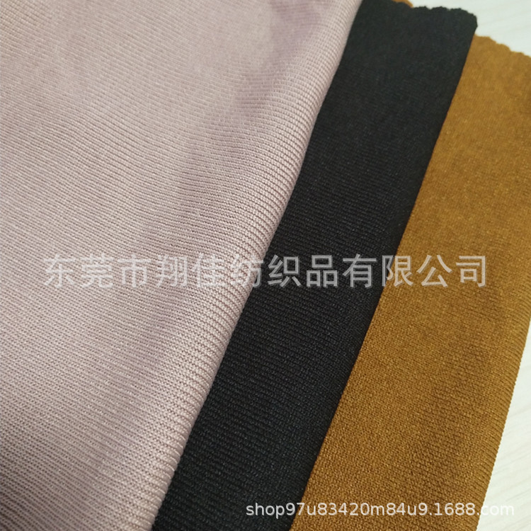 无缝牛奶丝白坯布 无缝纺织袖口螺纹 150D牛奶丝无缝1*1罗纹胚布