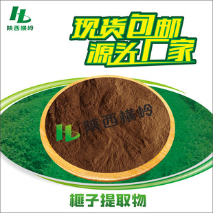 �����ȡ�� 30:1��ӷ� ���/鼌���ȡ�� �M�X���� ľ���ȡ ���]