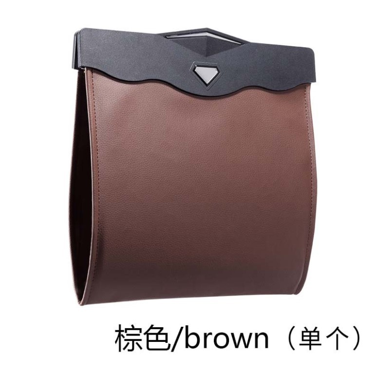 Car Interior, Qìchē Car storage bag/box - brown-without-led-light