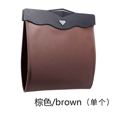 bag car supplies, Car storage bag/box - brown-without-lights