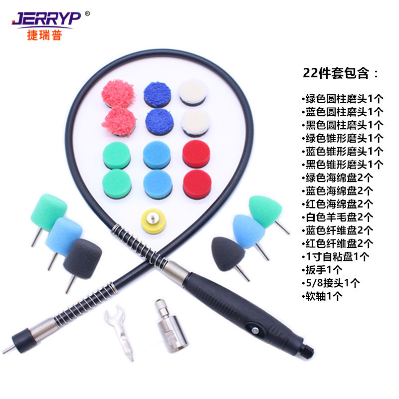 Coche área pequeña detalle pulido esponja placa traje manija de la puerta tira brillante rejilla de admisión pulido cabeza rueda de esponja