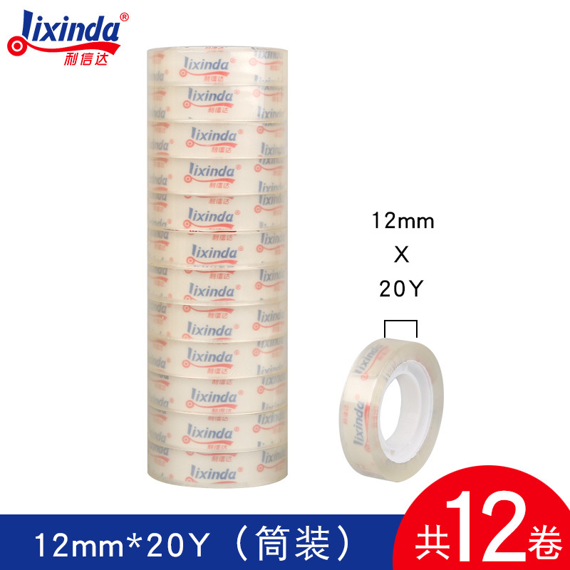 Cinta adhesiva transparente para papelería, tamaño pequeño de 1.2 cm, cinta para estudiantes fácil de rasgar a mano, cinta estrecha y resistente de 1.8 cm, venta al por mayor.