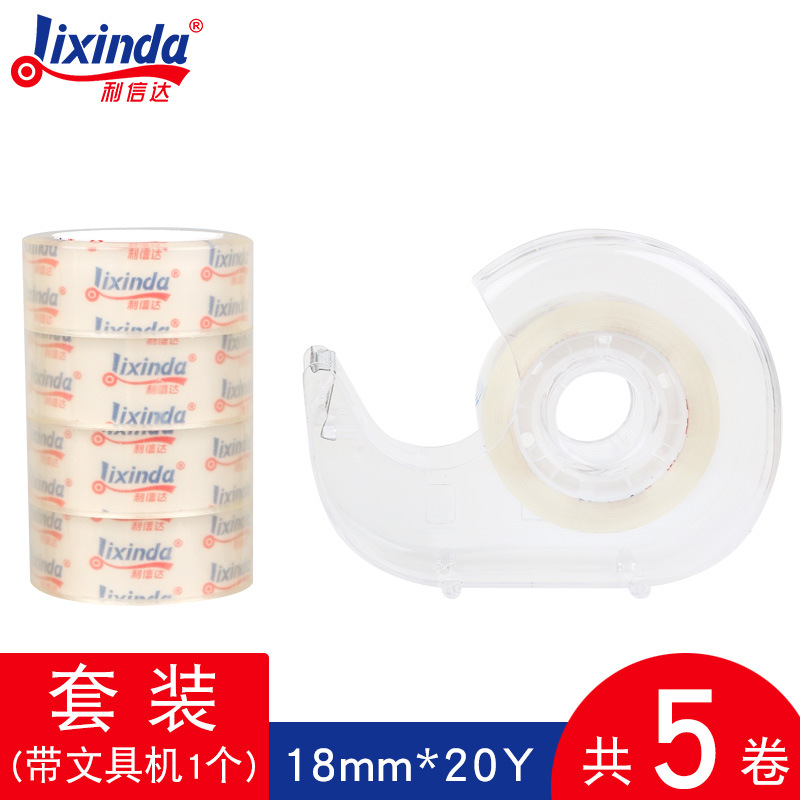 Cinta adhesiva transparente para papelería, tamaño pequeño de 1.2 cm, cinta para estudiantes fácil de rasgar a mano, cinta estrecha y resistente de 1.8 cm, venta al por mayor.