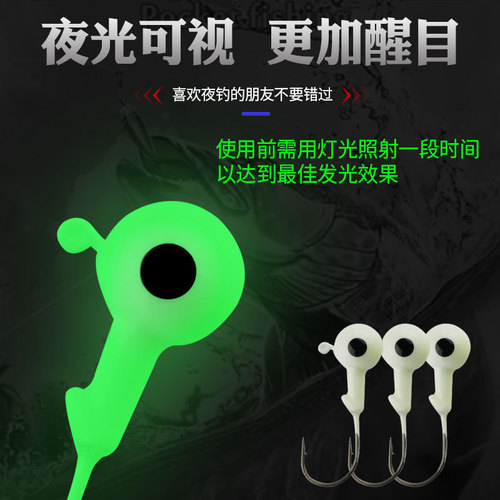 Baitcasting Lead Head Hooks with New Glow-in-the-Dark Color Spray Soft Baits for Spinning Fishing Hooks with Weighted Lures