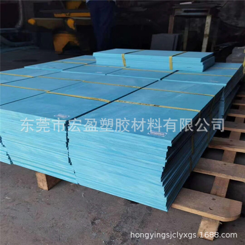 耐高温合成石板 耐磨损合成石板 黑色合成石板 蓝色合成石板