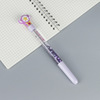 Cartoon cute soft girl fairy pen, small fresh and colorful streaming sand pen net red vibrato, sewing sand gradual writing pen