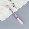 Cartoon cute soft girl fairy pen, small fresh and colorful streaming sand pen net red vibrato, sewing sand gradual writing pen