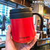 Thermos suitable for men and women, coffee handle for beloved stainless steel, trend tea with glass, cup