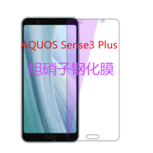 mAQUOS sense3plus䓻Ĥsense 3 /R2/R3NĤ