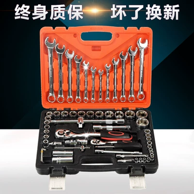 wrench tool, Repair kit
